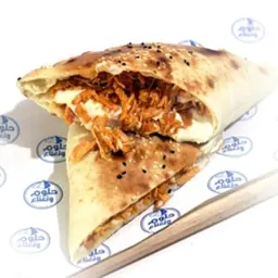 فطيرة دجاج سبيشل